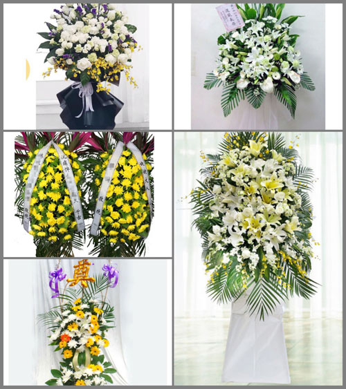 福建漳州漳浦县赤湖镇前湖村白事花篮预定